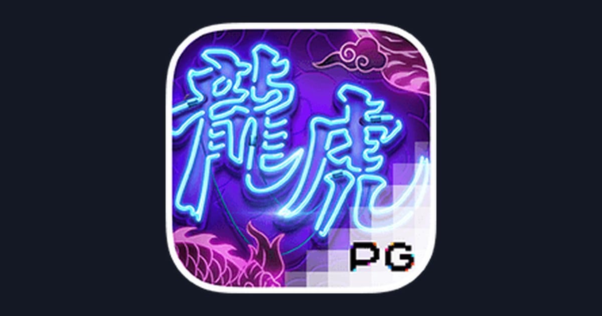 Dragon Tiger Luck: Nikmati Sensasi Slot dengan Daftar & Login Gampang